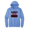GILDAN® HEAVY BLEND™ HOODIE Thumbnail