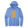 GILDAN® HEAVY BLEND™ HOODIE Thumbnail