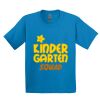GILDAN® ULTRA COTTON® YOUTH T-SHIRT Thumbnail