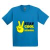 GILDAN® ULTRA COTTON® YOUTH T-SHIRT Thumbnail