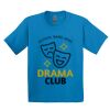 GILDAN® ULTRA COTTON® YOUTH T-SHIRT Thumbnail