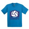 GILDAN® ULTRA COTTON® YOUTH T-SHIRT Thumbnail