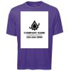ATC™ PRO TEAM SHORT SLEEVE TEE Thumbnail