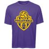 ATC™ PRO TEAM SHORT SLEEVE TEE Thumbnail