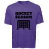 ATC™ PRO TEAM SHORT SLEEVE TEE Thumbnail
