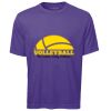 ATC™ PRO TEAM SHORT SLEEVE TEE Thumbnail
