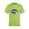 ATC™ PRO TEAM SHORT SLEEVE YOUTH TEE Thumbnail