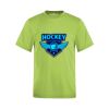 ATC™ PRO TEAM SHORT SLEEVE YOUTH TEE Thumbnail