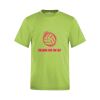 ATC™ PRO TEAM SHORT SLEEVE YOUTH TEE Thumbnail