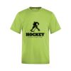 ATC™ PRO TEAM SHORT SLEEVE YOUTH TEE Thumbnail